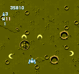 Gun-Nac gameplay screenshot