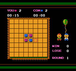 Othello gameplay screenshot