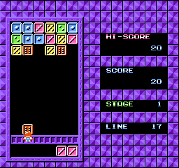 Palamedes gameplay screenshot